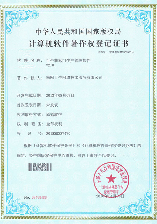 &#19975;&#35937;&#22478;&#22312;&#32447;&#30331;&#24405;&#32;&#45;&#32;&#19975;&#35937;&#22478;&#65288;&#20013;&#22269;&#65289;&#45;&#19975;&#35937;&#22478;&#65288;&#20013;&#22269;&#65289;